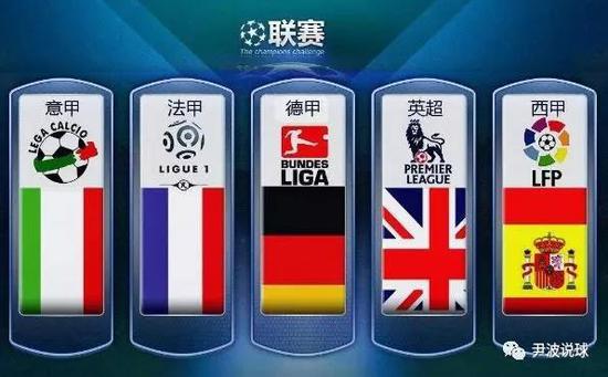 人中了大乐